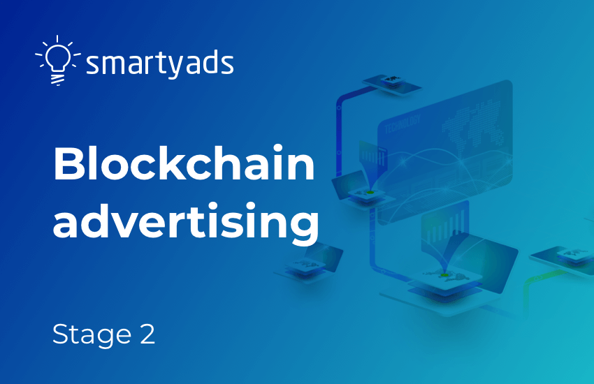 How Blockchain Is Revolutionizing Trust In Advertising